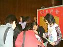 DSCF 024
